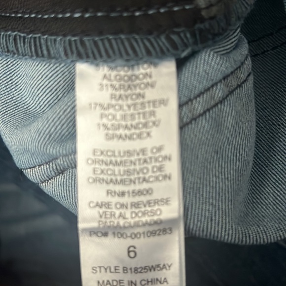 #251DB ☑️Democracy Medium Blue Luxe Touch Itty Bitty Boot Blue Jeans - Picture 10 of 12